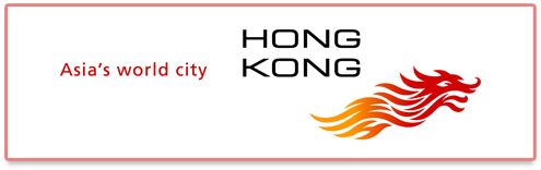 Ancien de la ville de Hong Kong - Logo en Vue