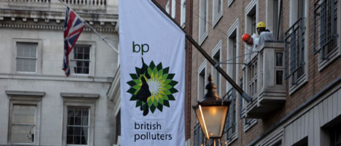 Logo BP détourné par Greenpeace - Logo en Vue
