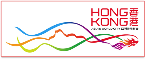 Nouveau Logo de la ville de Hong Kong - Logo en Vue